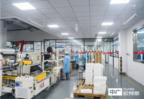 中广欧特斯 精耕细作空气源热泵，驱动品牌与时代同行