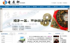 重庆卓光科技 一站式企业数字化解决方案提供商