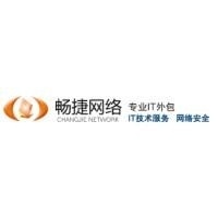 重庆爱柯尔信息技术 本地化网络技术服务的探索与实践